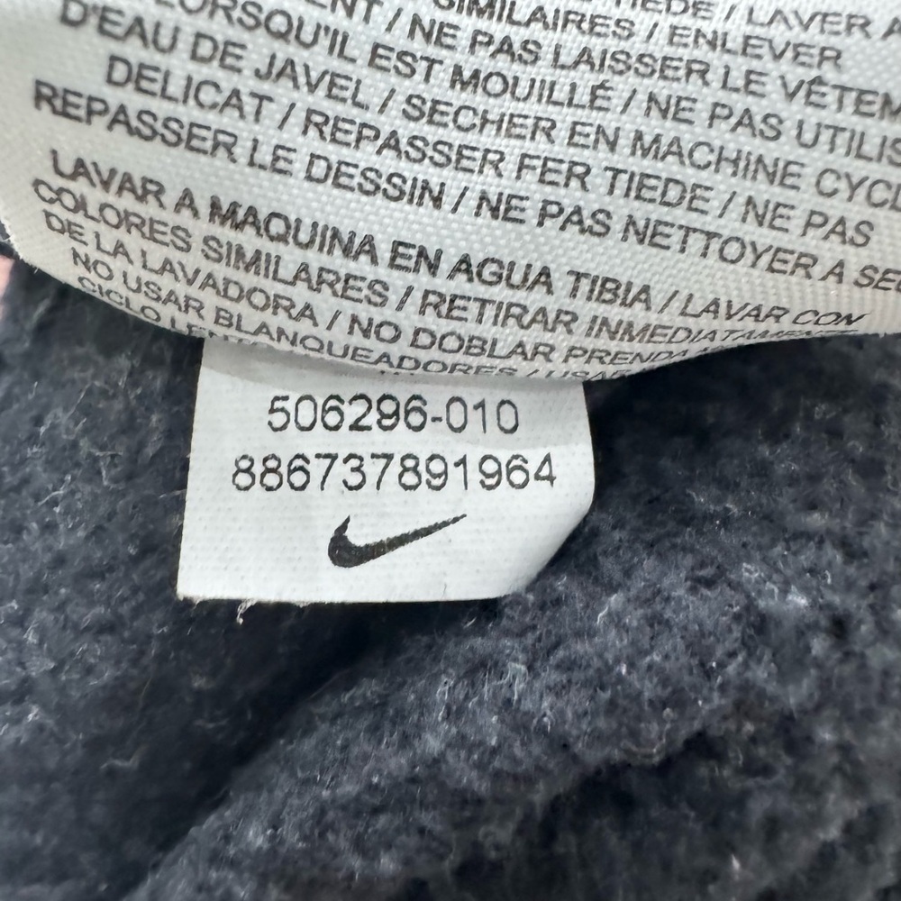 Nike Black Fleece Sweat Shorts Medium Raw Hem Athletic Lounge - Picture 5 of 6